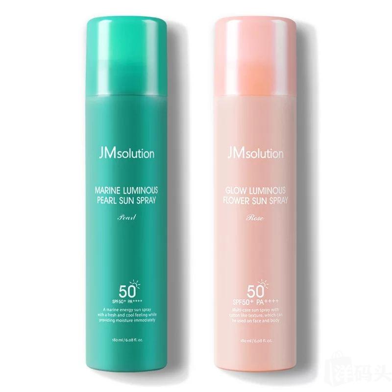 那些抖音买的爆款好物,最近抖音里的爆款好物