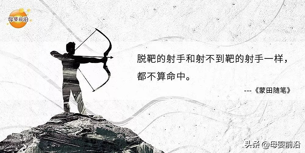 宝宝霜伪国货,宝宝霜消字号能不能用