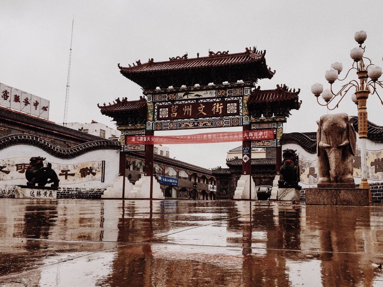 莒县还有这么美的地方,莒县真是美