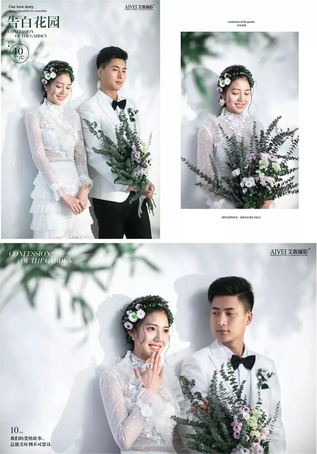 @所有人丨艾薇团队打卡汉中这是我们的集体告白