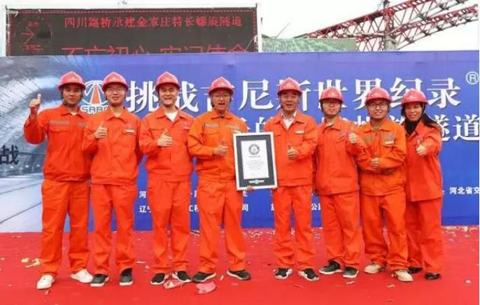 张家口桥西区五墩山至南天门隧道,张家口第一螺旋隧道