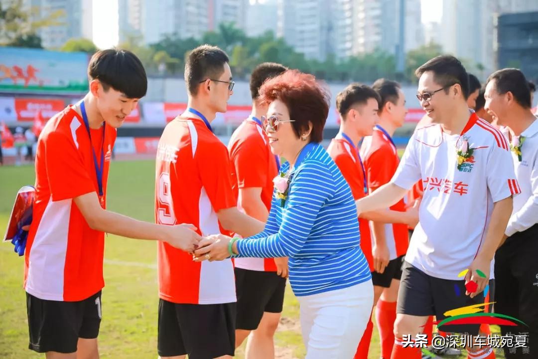 2020年大兴镇足球比赛,大兴足球赛