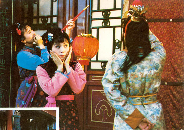 说文解字第193课,说文解字第165课