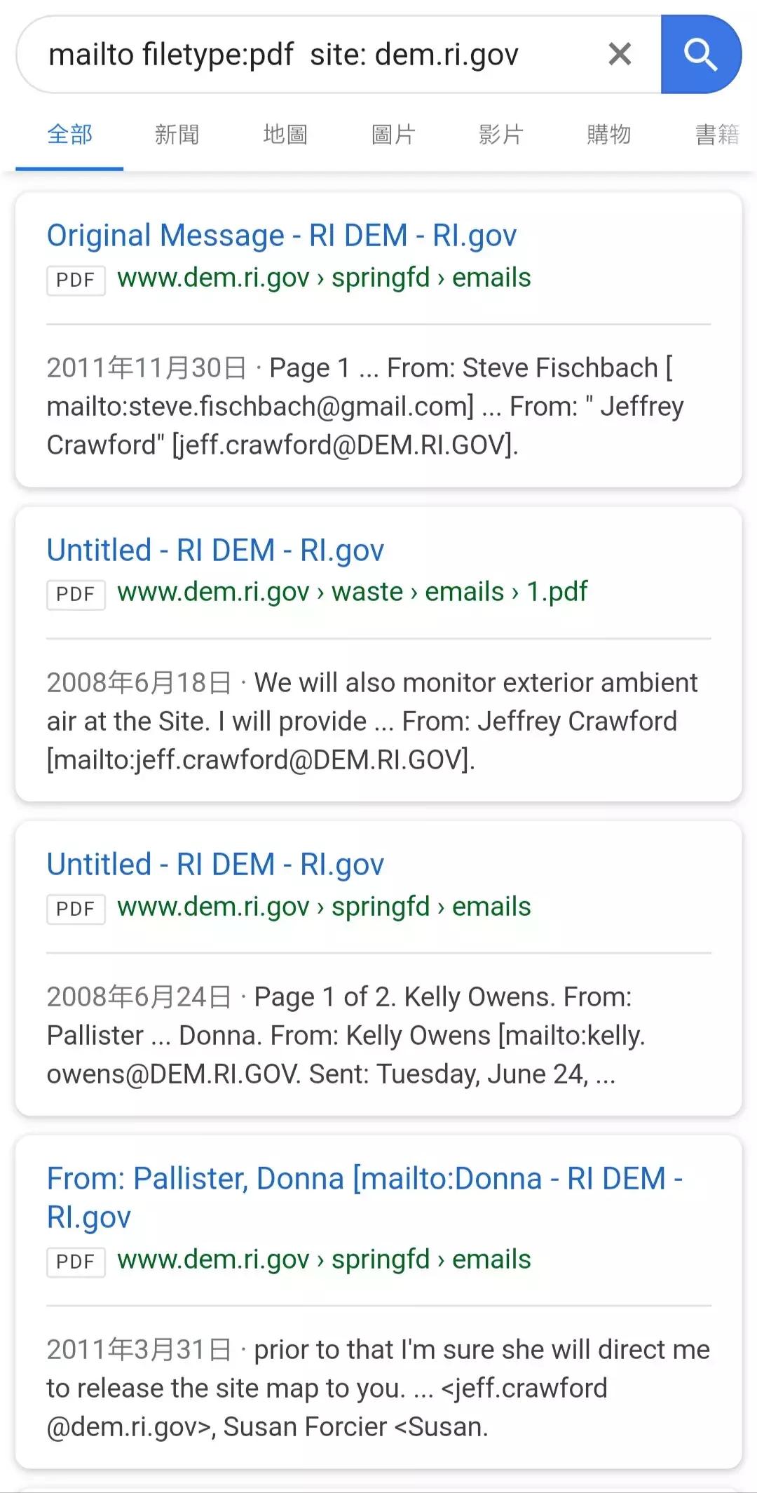 让你一学就会的英语邮件写作法,老外教你怎么写商务邮件