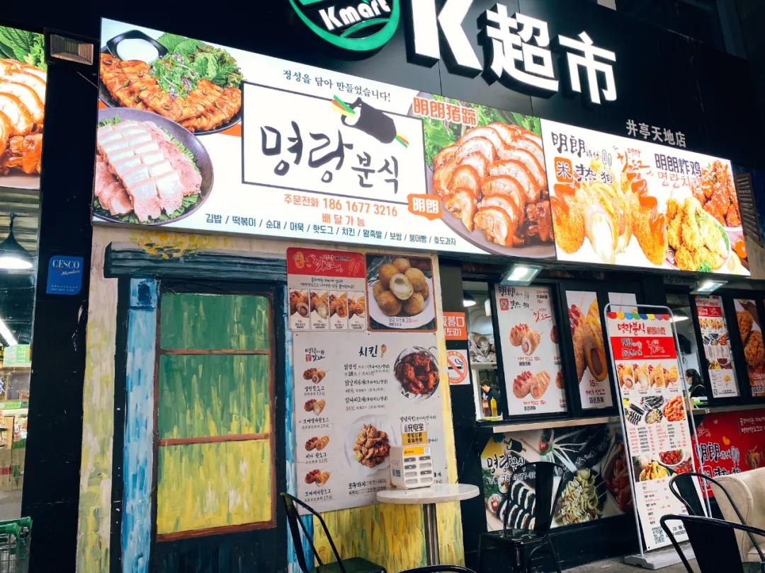 上海比较好玩的超市,上海外国超市有哪些