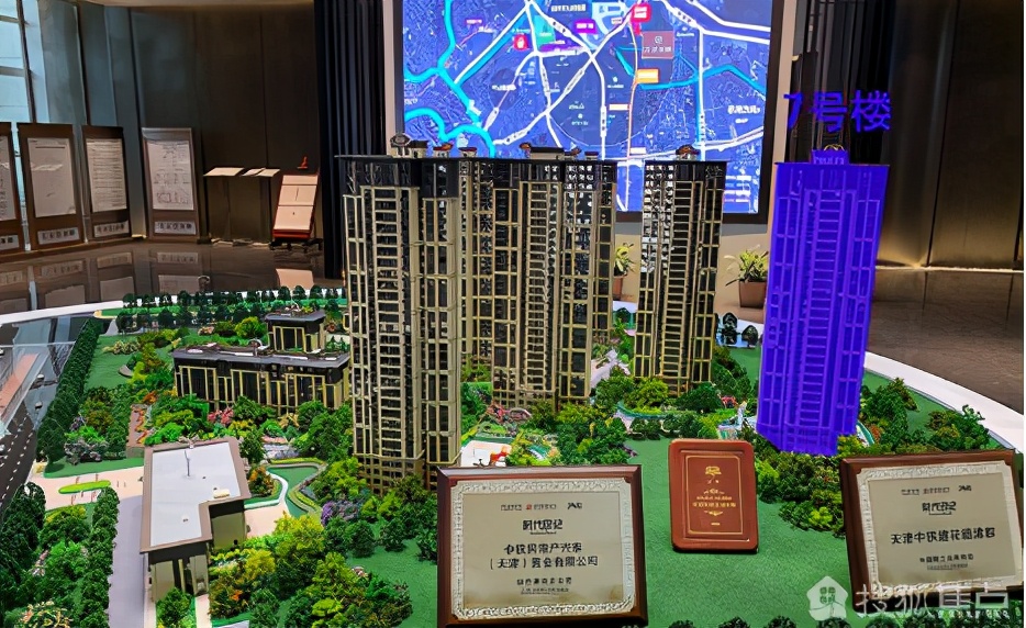 逆袭天津,天津热门楼盘推荐