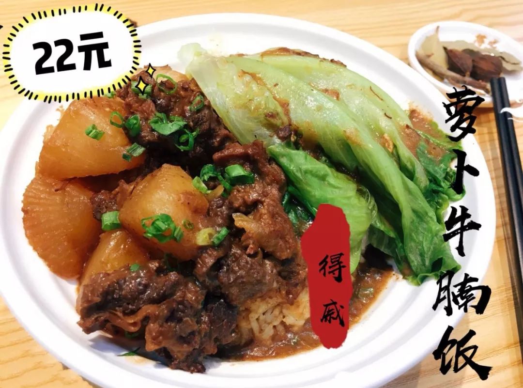 小香港有哪些好吃的,小香港味道怎么样