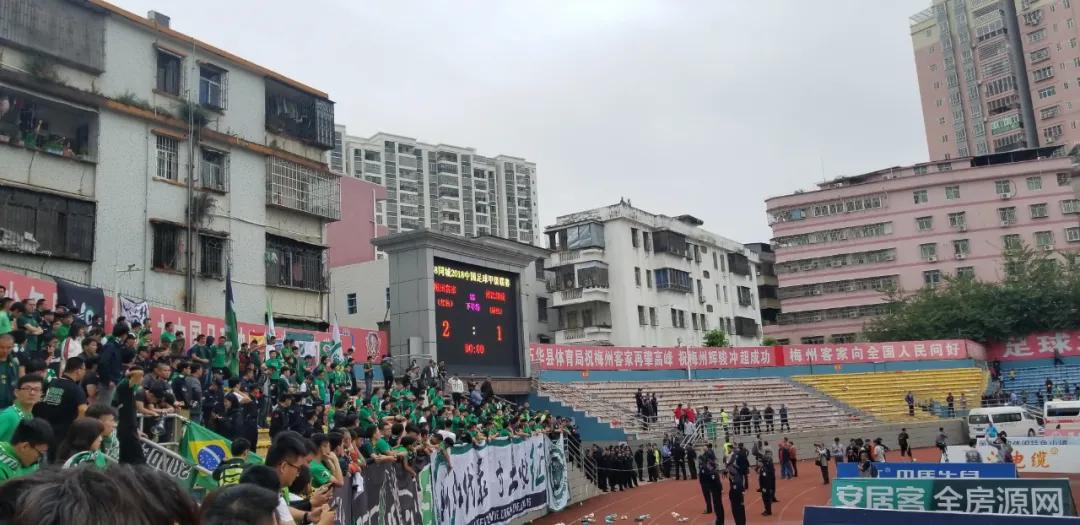 中甲最新对阵时间表,中甲26轮2019绿城比分