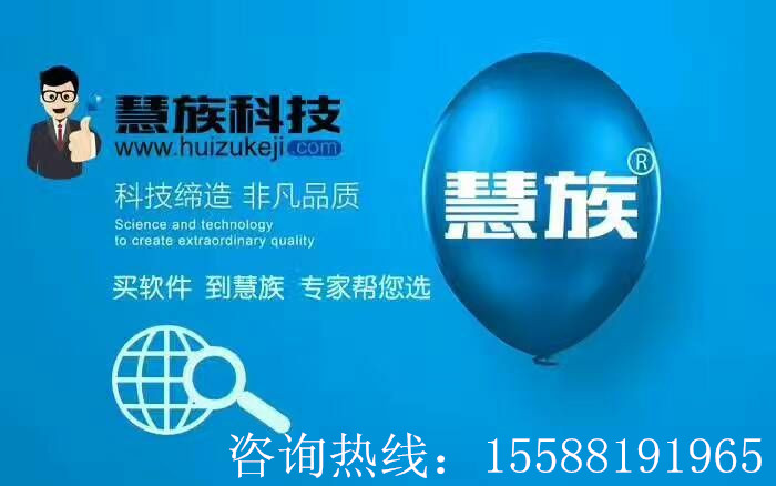 t3用友建账流程,用友会计软件建账流程视频