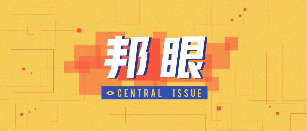 三大运营商5g套餐速率划分,动感地带5g智享套餐校园版128元