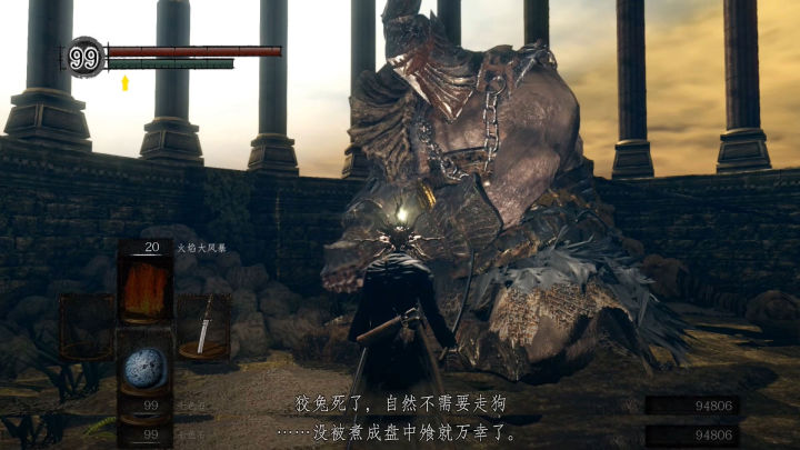 黑魂系列讲解视频,如何详细了解黑魂3