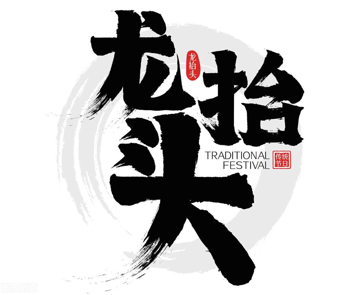 中卷/第八章挟私之人穷途末路改革猛将披荆斩棘（1）