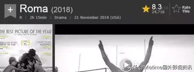 三部奥斯卡大热电影,奥斯卡高分电影推荐