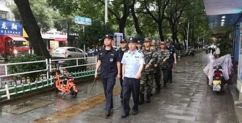 岳阳市社会治安,中秋长假全省安全形势总体平稳