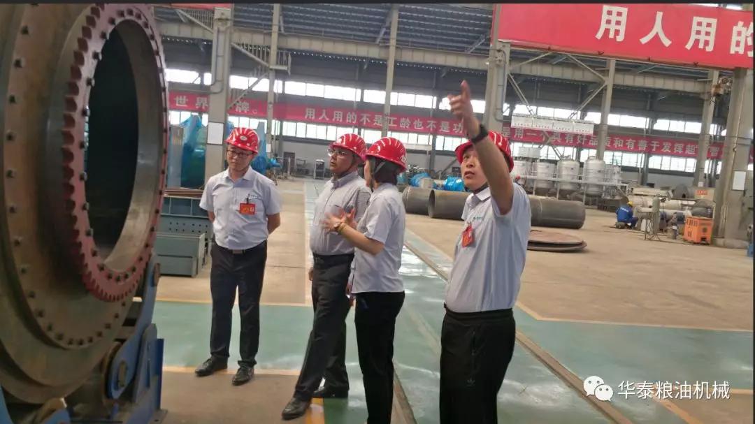 河南华泰粮油机械项目,棕榈果榨油机器