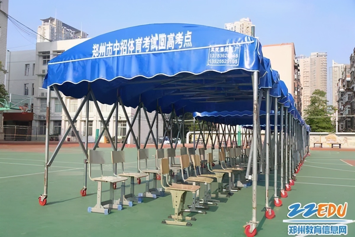 郑州中招体育考试病免和残免,郑州中招体育考试项目及标准