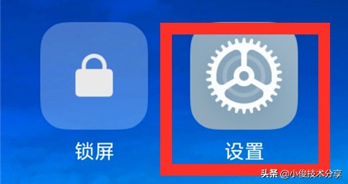 在没有wifi情况下怎么自创wifi,没有wifi怎么自动有wifi
