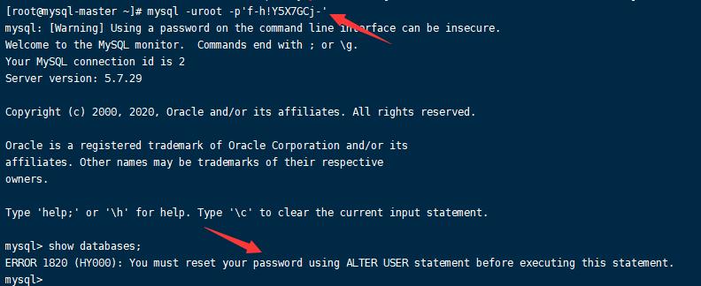 mysql修改root密码方法,mysqlroot密码怎么设置
