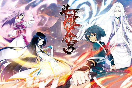 天蚕土豆网文界天赋第一,网文作者天蚕土豆简介