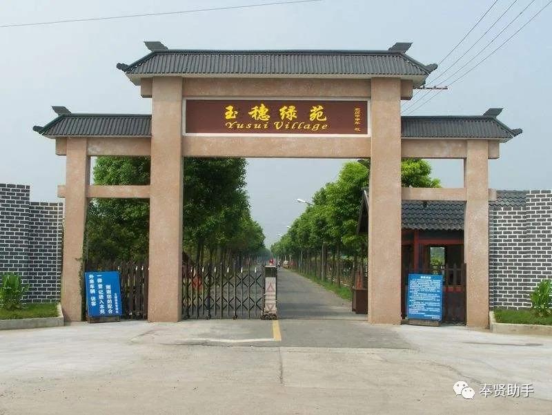 奉贤区南桥镇旅游景点,上海奉贤景点推荐一日游最佳路线