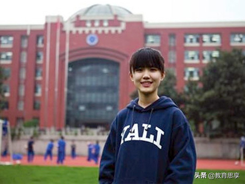 湖南学霸黄雨桐视频,黄雨桐女学霸