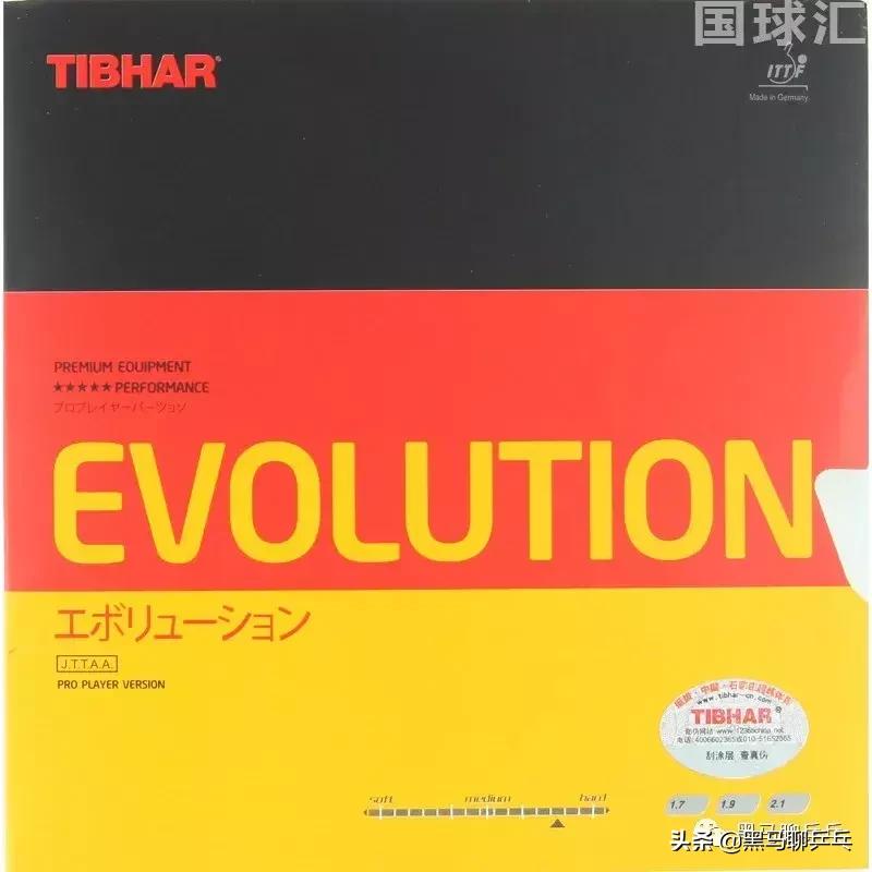 核*器武**们（胶皮篇）