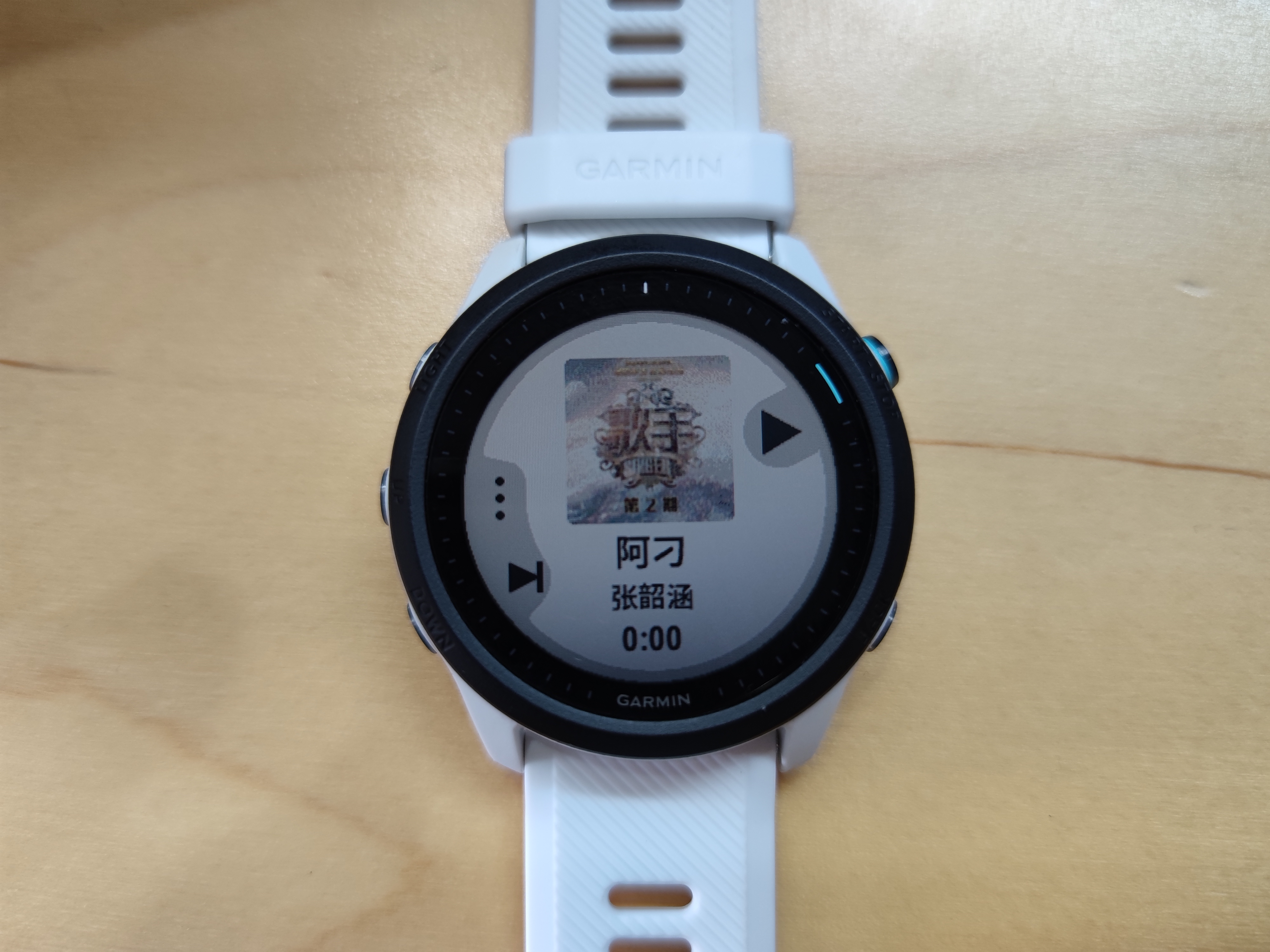 佳明745深度评测 (佳明745钉子户测评)