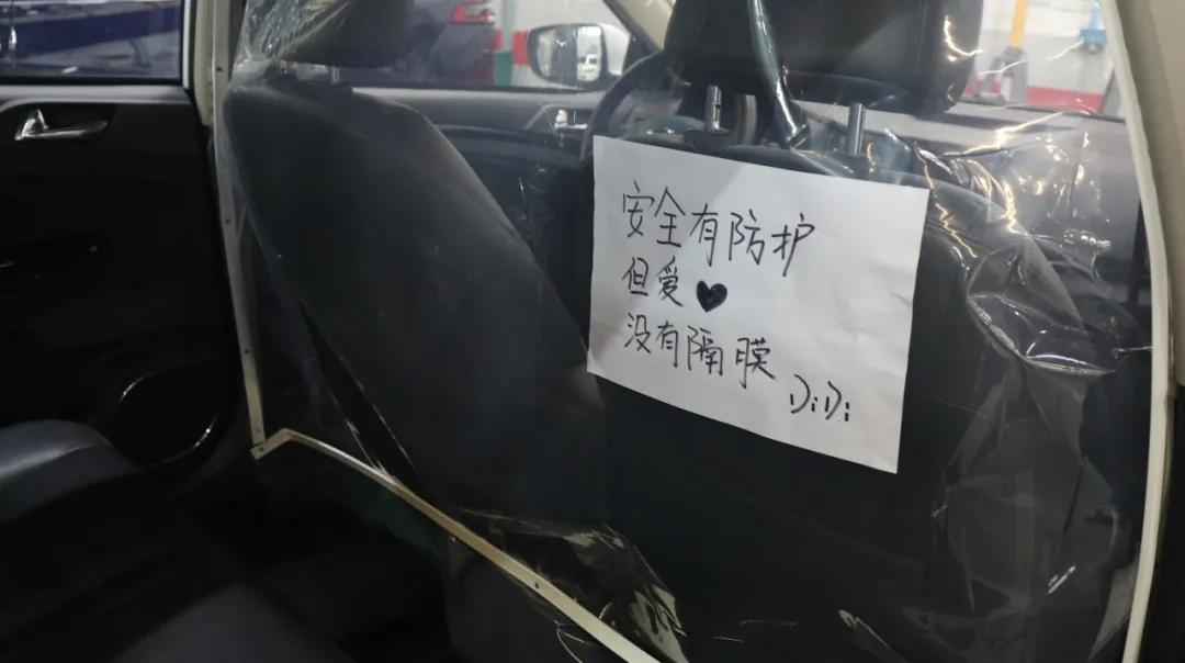 疫情期间客人比较少,福州疫情期间出租车怎么样