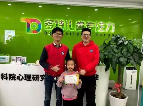 9年,54座城,1群人,最好的我们