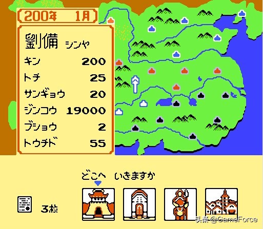 三国志霸王的大陆三个难度,南梦宫为什么放弃三国志