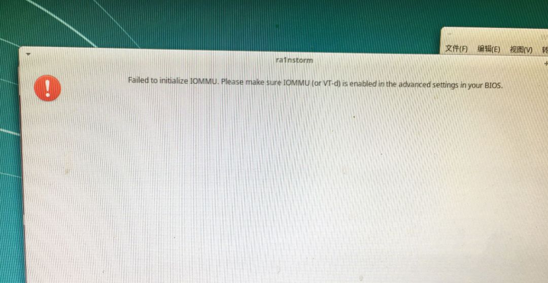 ios13越狱游戏无法运行,ios13完美越狱已达成