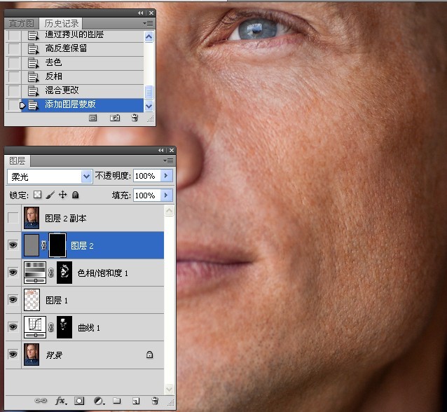 ps教程怎么给黑白照片上色,ps中去色命令和黑白命令的区别
