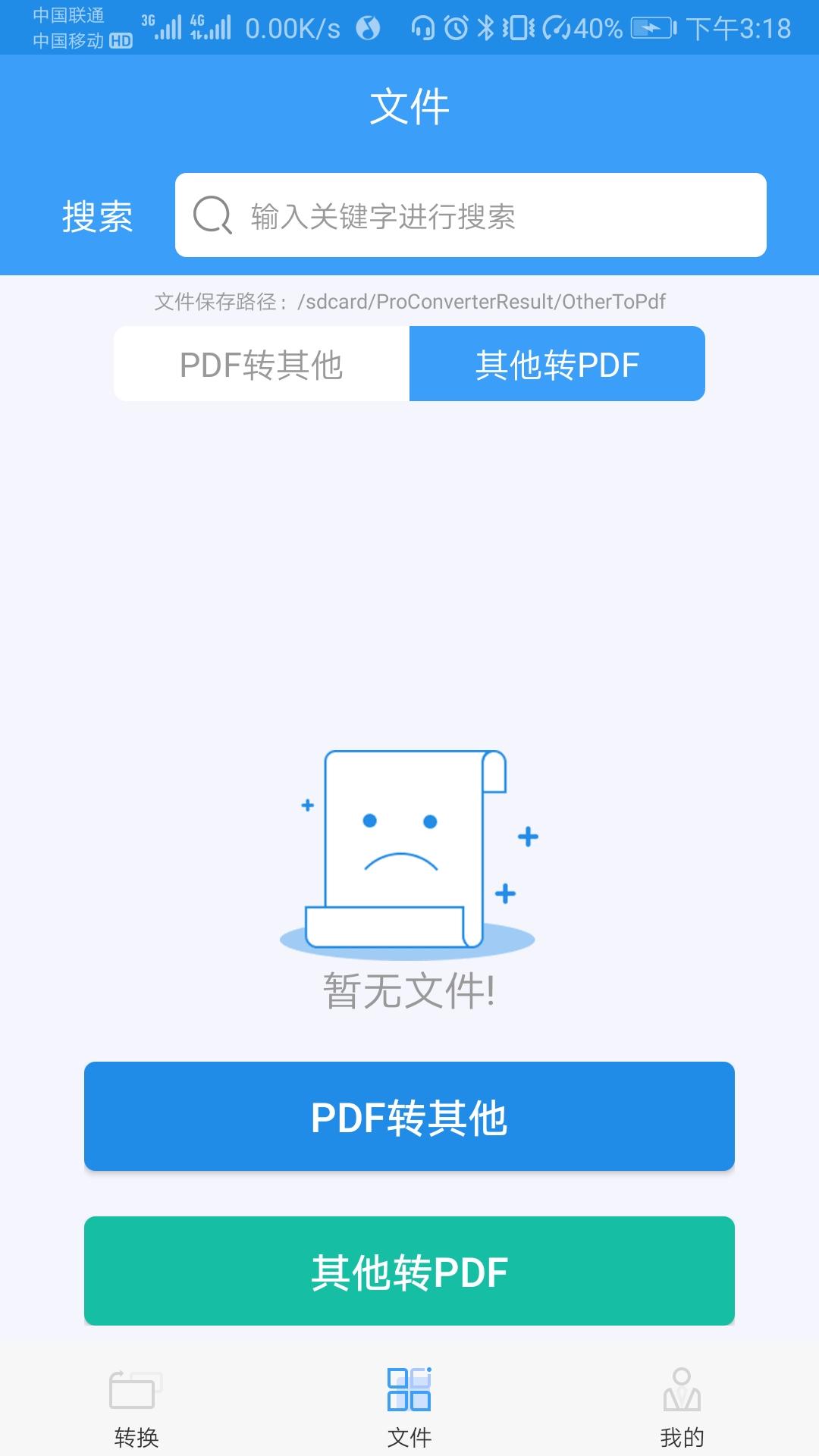 华为手机这样设置立马变快了很多,华为手机如何全文复制