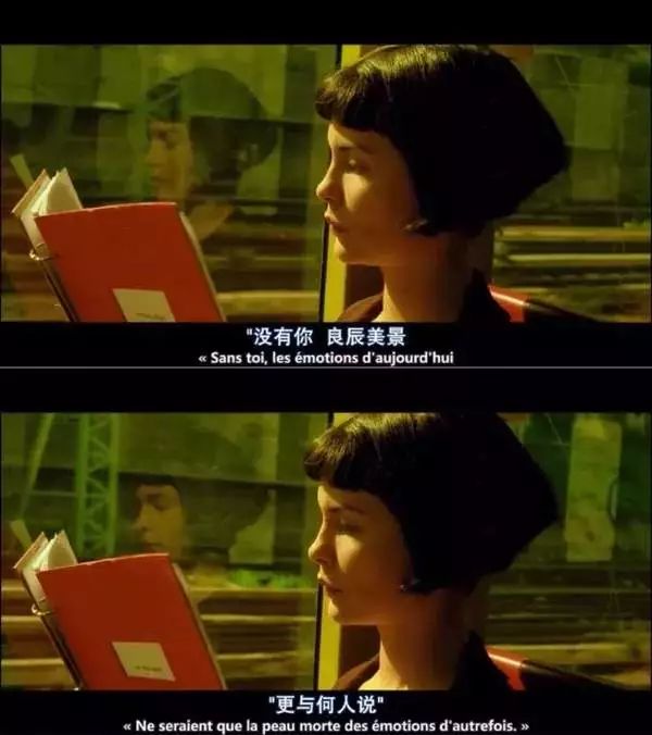 张一山首次公开不娶杨紫的真相:你是我最不想辜负的人