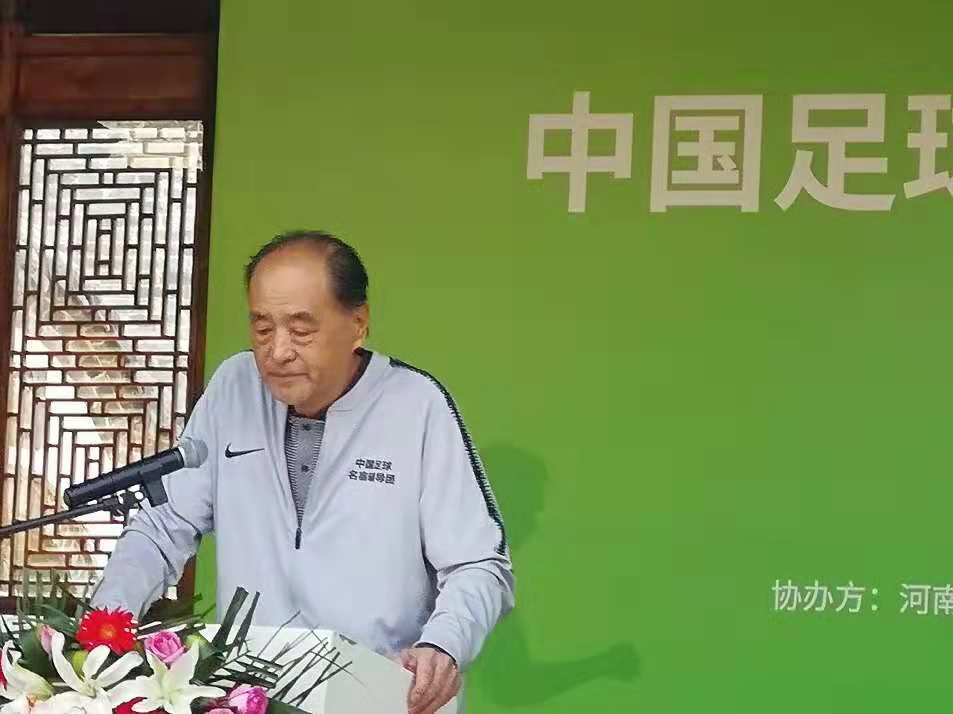 中国足球培训课,中国名宿辅导团
