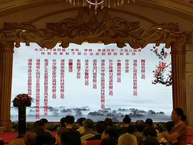 婀栧崡棣ㄥ績鍚屽垱绠＄悊鍜ㄨ鏈夐檺鍏徃,棣ㄥ績鍚屽垱