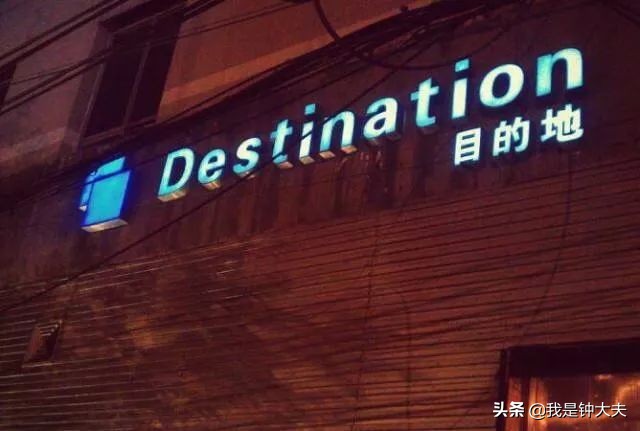 同性恋真的不需要去医院治疗