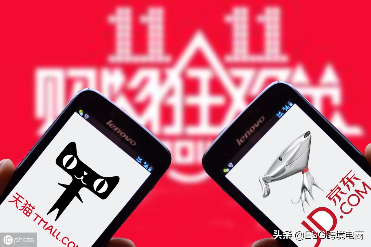 东南亚跨境电商开店流程视频,如何入驻京东国际跨境电商