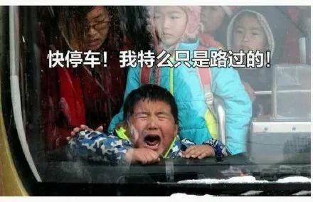 贴吧是什么时候开始有的,贴吧从什么时候开始衰退