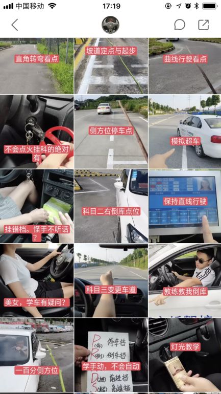 李佳琦是湖南岳阳平江哪里人,李佳琦是湖南岳阳哪里人