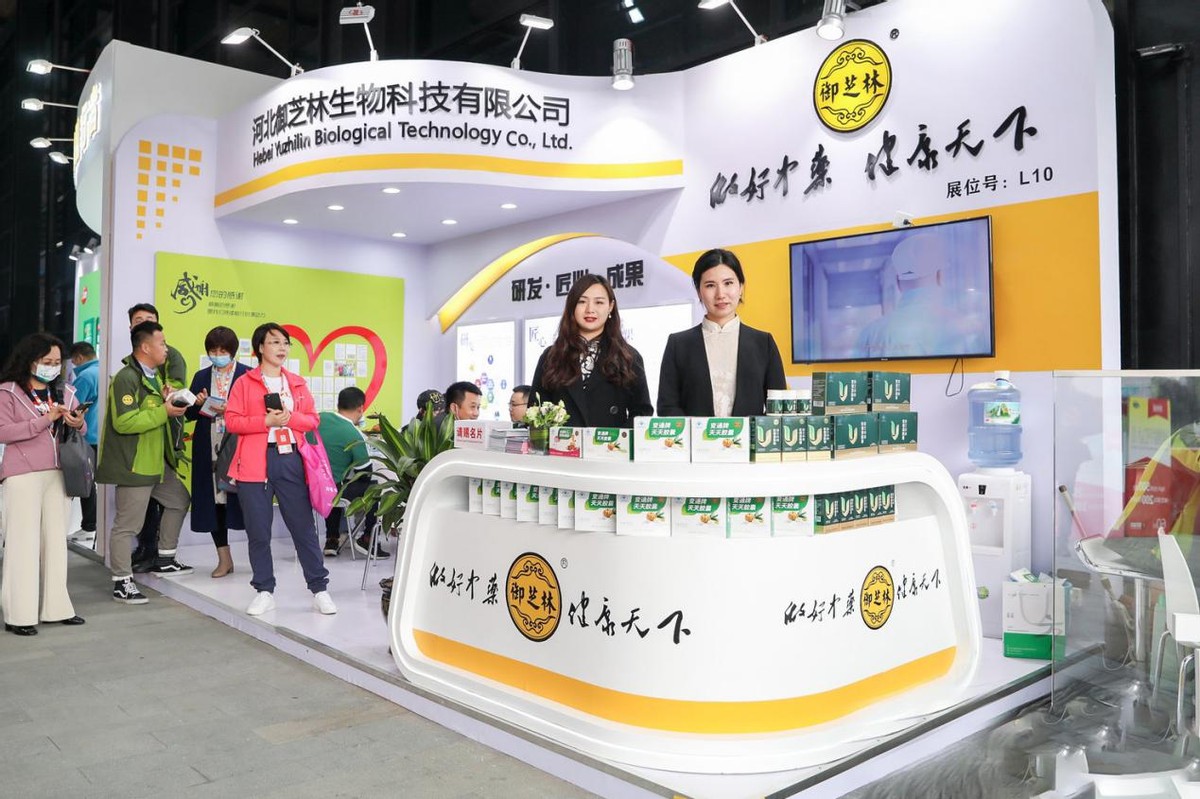 御芝林央视广告,御芝林颜值担当