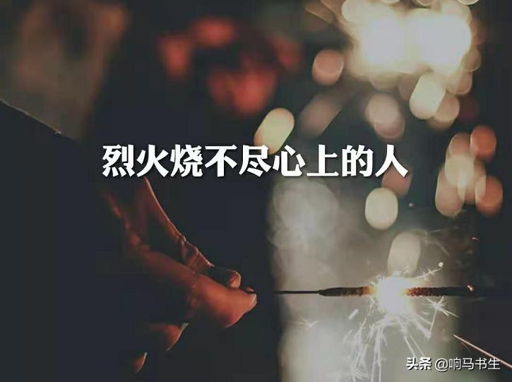 毛不易女声吟唱,毛不易把故事写成歌曲