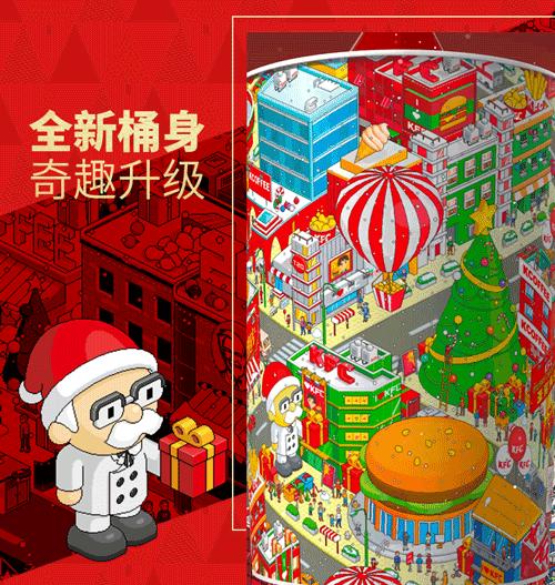 哆啦a梦用时光机去洛杉矶,哆啦a梦坐时光机回到过去救酷哥