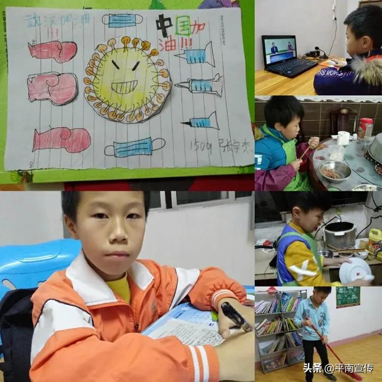 我眼中的长征英雄,孩子们心中的英雄