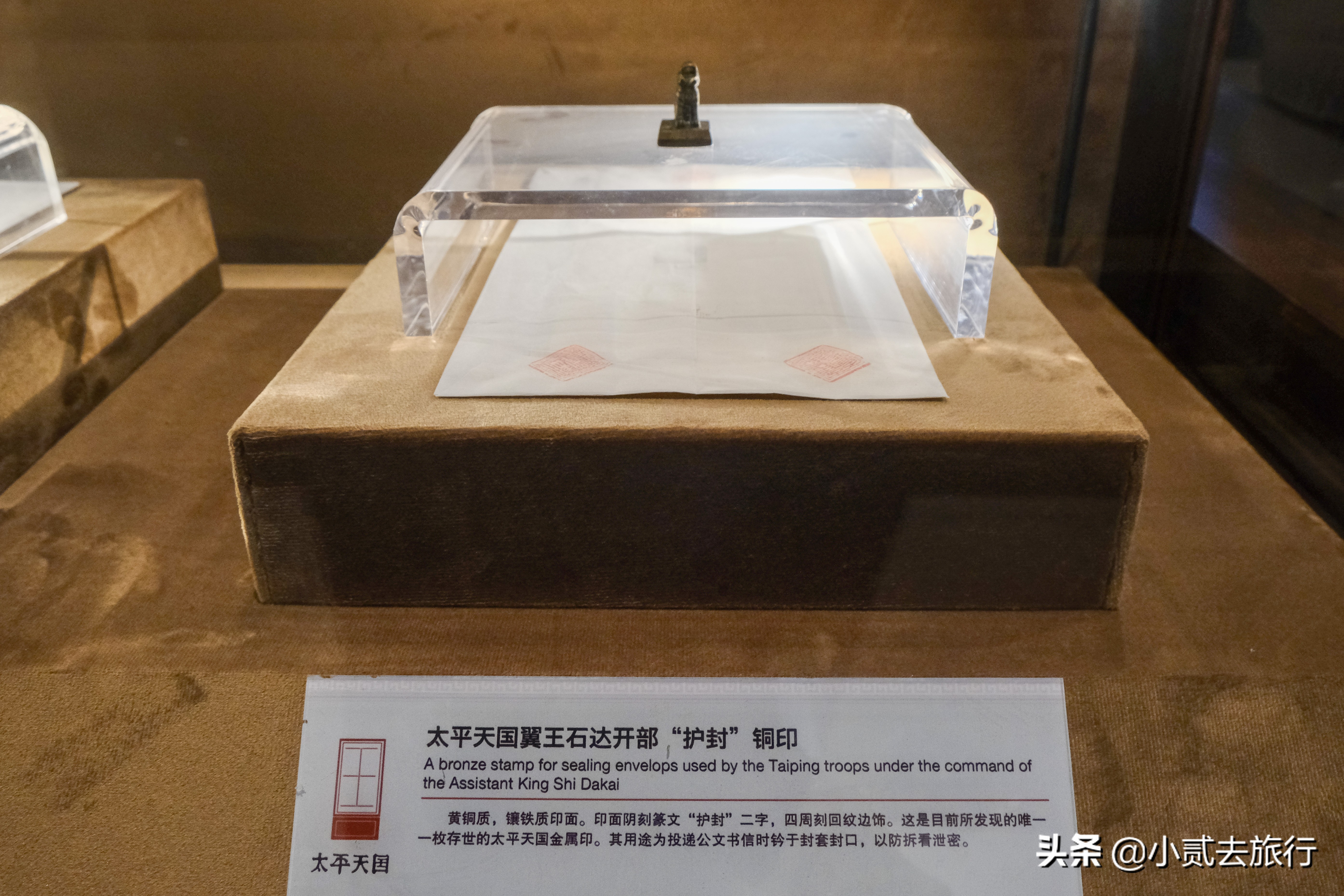 瞻园最经典的地方,瞻园最著名的景点