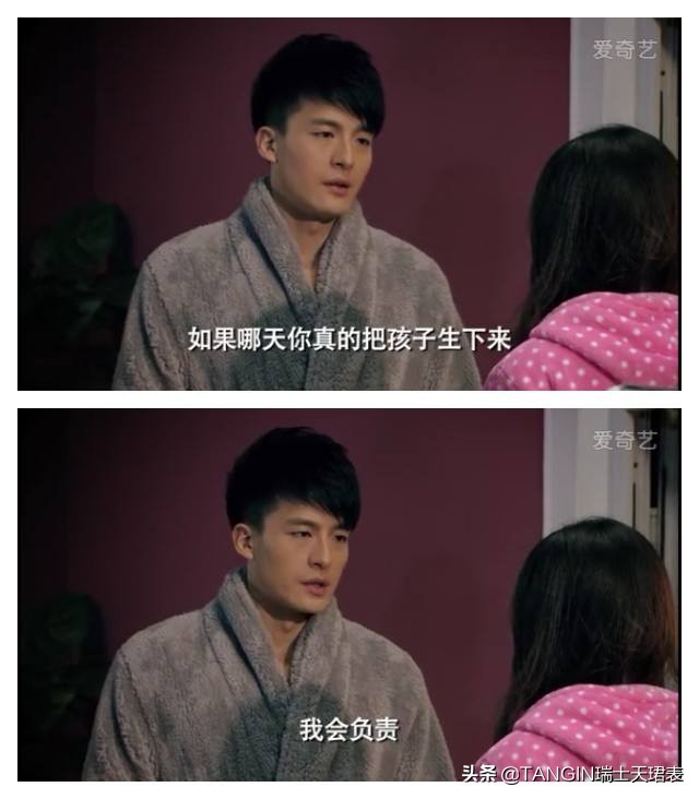 爱情公寓5为什么成网剧了,爱情公寓5要开拍了你期待吗