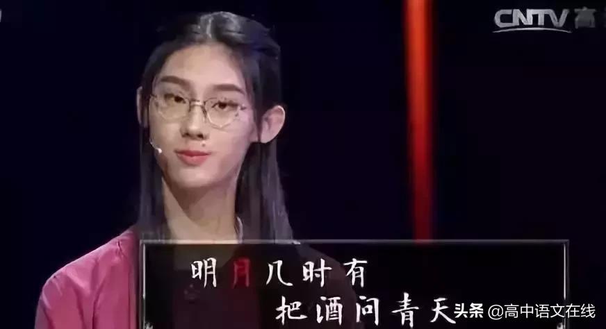 董卿诗词大会最震撼开场白,中国诗词大会写作素材董卿