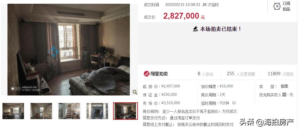 南京南方花园c组团二手房,南京江宁南方花园100万左右房子