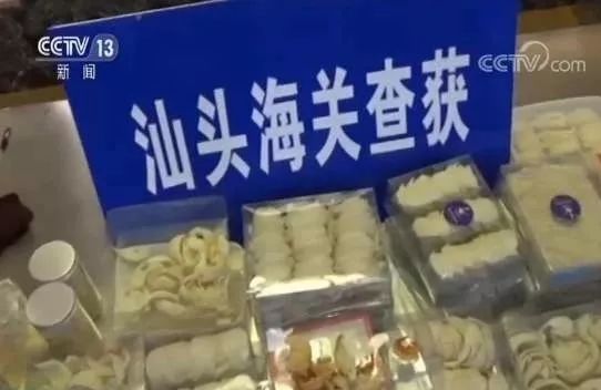 毛燕在马来西亚,马来西亚毛燕好吗