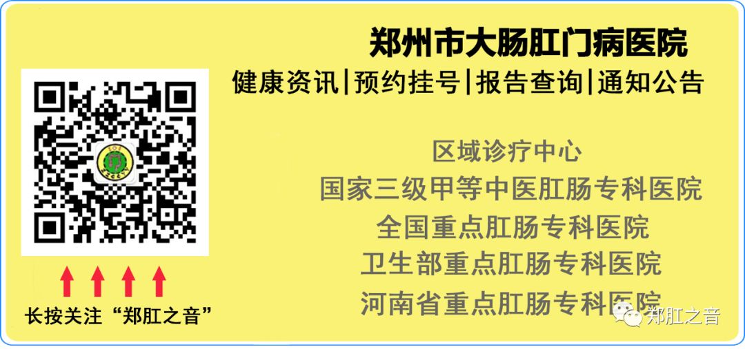 痔疮犯了大便出血怎么办,痔疮术后大便出血正常吗